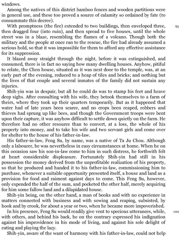 Compact Anthology of World Literature II: Volumes 4, 5, and 6 - Page mcdlxix